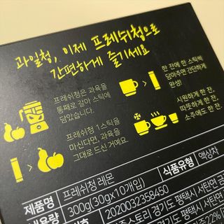 쓸언니님이 올린 리뷰 사진 4