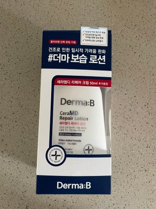 쏘쏘님이 올린 리뷰 사진 1