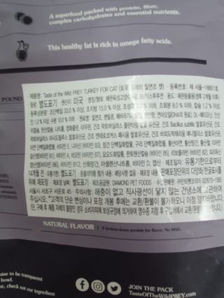 탱크돌콩님이 올린 리뷰 사진 1