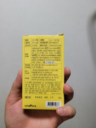 허진님이 올린 리뷰 사진 2