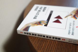 je님이 올린 리뷰 사진 1