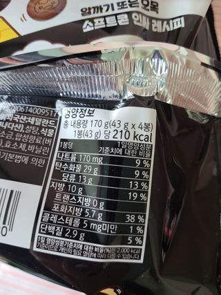 kykyyam님이 올린 리뷰 사진 2
