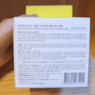 brock님이 올린 리뷰 사진 2