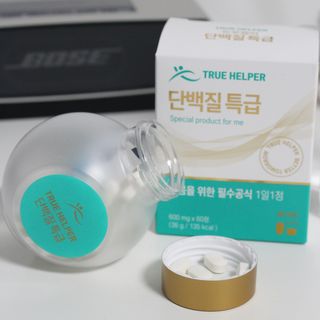 윰유밍님이 올린 리뷰 사진 1