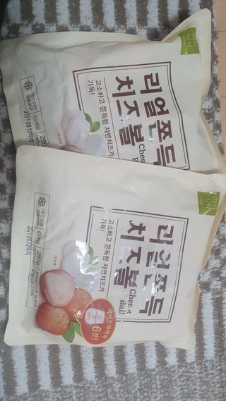 영.주님이 올린 리뷰 사진 4