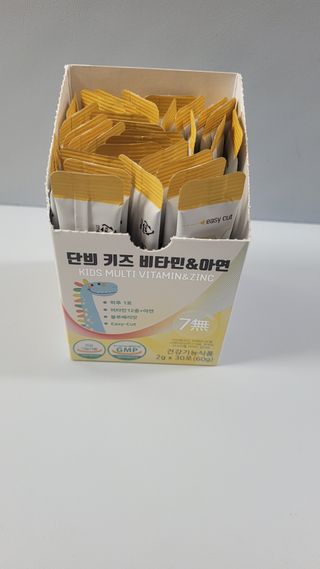 쭈니콩이맘님이 올린 리뷰 사진 2
