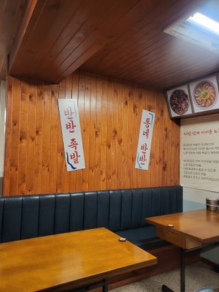 쩌는총님이 올린 리뷰 사진 3