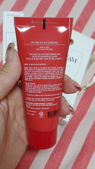 헤이율(angelyur)님이 올린 리뷰 사진 3
