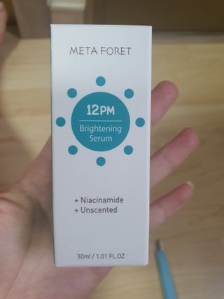 메타포레 12PM 브라이트닝 세럼 — 5점을 준 리뷰어가 2021년 6월 올린 사용 사진