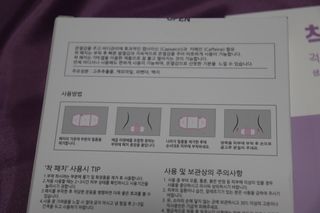 헤니수님이 올린 리뷰 사진 3