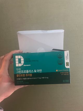 sounique님이 올린 리뷰 사진 1