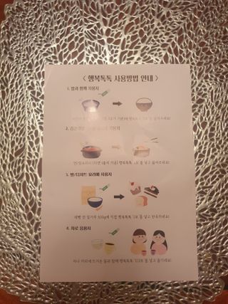 Koo님이 올린 리뷰 사진 3