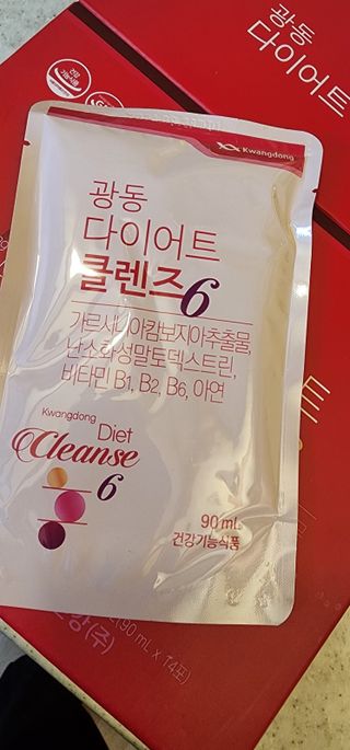 강미선님이 올린 리뷰 사진 2