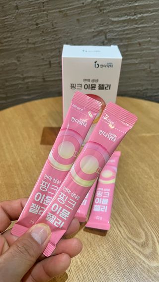 [인디닥터] 면역 생생 핑크 이뮨 젤리 — 5점을 준 리뷰어가 2022년 5월 올린 사용 사진