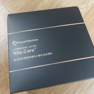 메데스 비츠케어 모공케어 피부관리키트 — 5점을 준 리뷰어가 2021년 7월 올린 사용 사진