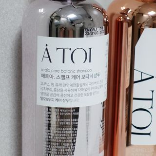 비니님이 올린 리뷰 사진 2