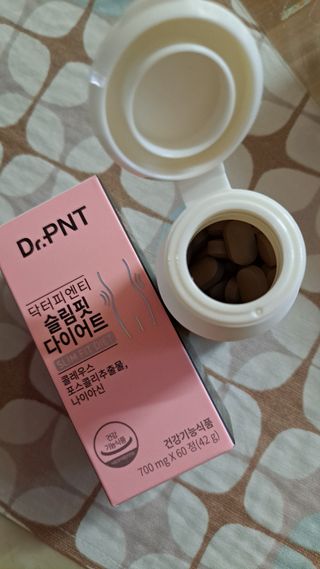 닥터피엔티 [Dr.PNT] 하루 2알로 건강한 다이어트! 한겨울에도 체지방만 쏙~ 슬림핏 다이어트 — 5점을 준 리뷰어가 2023년 3월 올린 사용 사진