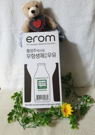참살이님이 올린 리뷰 사진 1
