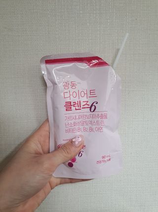 옙삐맘님이 올린 리뷰 사진 1