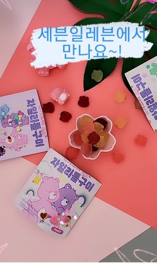 복이맘님이 올린 리뷰 사진 1