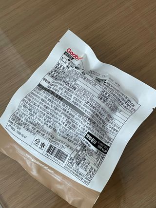 허84님이 올린 리뷰 사진 3