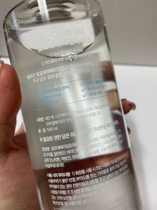 gpdms0818님이 올린 리뷰 사진 2