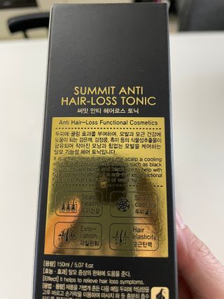 Ann님이 올린 리뷰 사진 3