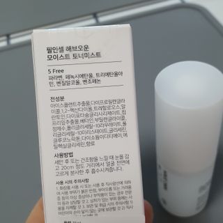네이버에웹쭈님이 올린 리뷰 사진 4