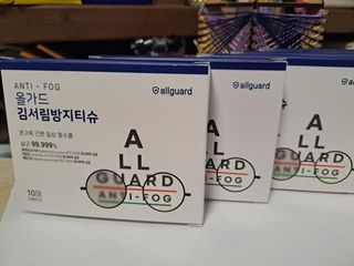 정연시님이 올린 리뷰 사진 3