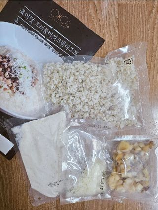 김민경님이 올린 리뷰 사진 2