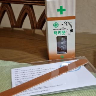@arinenews님이 올린 리뷰 사진 1