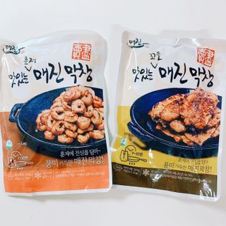 매일할일님이 올린 리뷰 사진 1