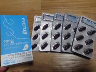 [몸엔용] 에버업 멀티비타민&미네랄, 눈건강 루테인 혈행건강 오메가3, 면역 프로바이오틱스 3종 택1 — 5점을 준 리뷰어가 2022년 4월 올린 사용 사진