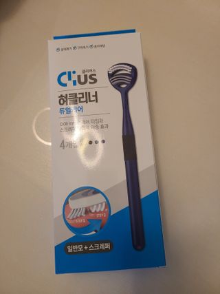 크리오 클리어스 혀백태제거 구취관리 혀클리너 — 5점을 준 리뷰어가 2021년 3월 올린 사용 사진