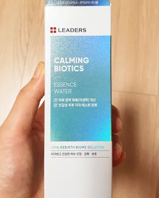 리더스코스메틱 리더스 카밍 바이오틱스 에센스 워터 — 5점을 준 리뷰어가 2022년 2월 올린 사용 사진