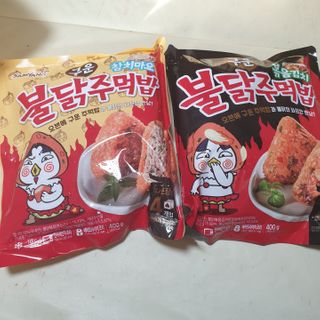 beaglelove님이 올린 리뷰 사진 1