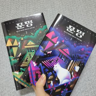 동블리빈님이 올린 리뷰 사진 1