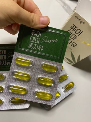 지블리님이 올린 리뷰 사진 2