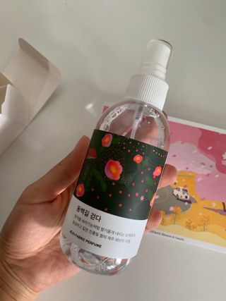르플랑 한소쿠리초록영귤, 섭지에 유채피우다, 비자림의 아침이슬, 동백길 걷다, 협재의 아침바람 200ml 5종 중 택1 — 5점을 준 리뷰어가 2021년 7월 올린 사용 사진