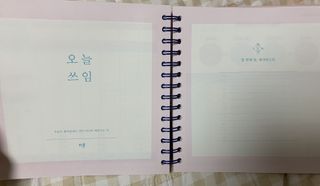 리훈 리뉴얼 오늘쓰임 가계부 용돈기입장 금전납출부 캐쉬북 만년 — 5점을 준 리뷰어가 2023년 3월 올린 사용 사진