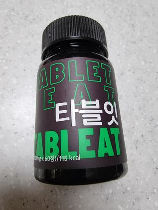 도경lee님이 올린 리뷰 사진 1