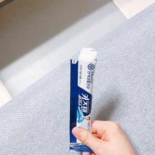 키즈텐플러스 연세 키즈텐 플러스 1개월 — 5점을 준 리뷰어가 2021년 2월 올린 사용 사진