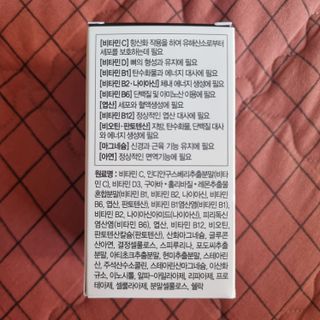 llast님이 올린 리뷰 사진 2