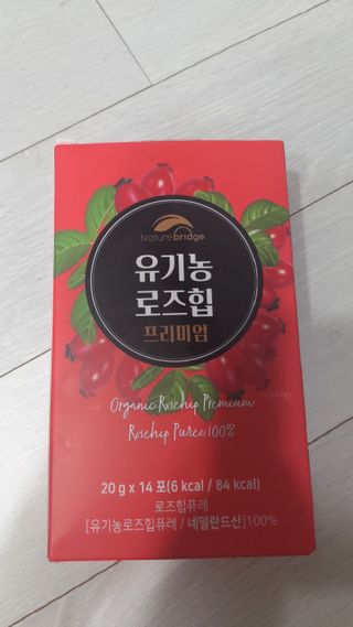뱃살공주님이 올린 리뷰 사진 1