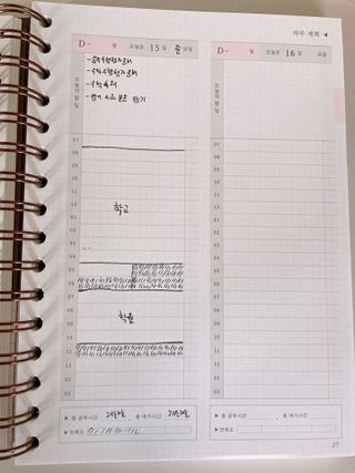 심쿵하루님이 올린 리뷰 사진 3