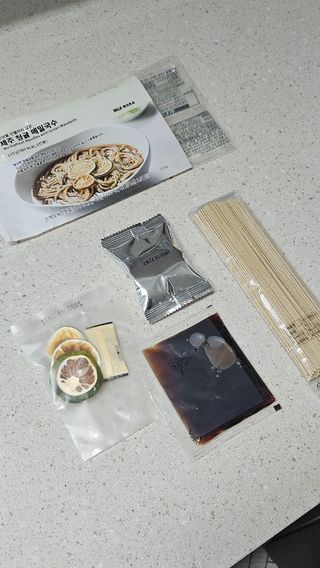 부산언니님이 올린 리뷰 사진 2
