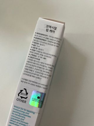뀨류꾸루사사님이 올린 리뷰 사진 2