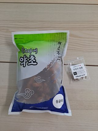 으나야님이 올린 리뷰 사진 1