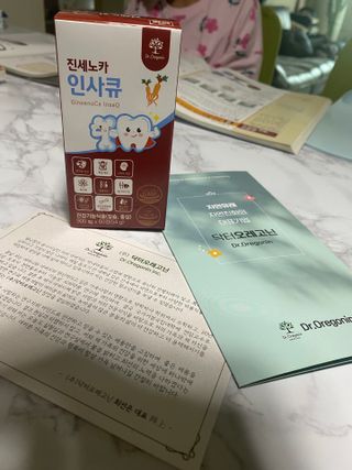 핑크레몬님이 올린 리뷰 사진 1