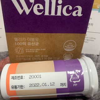 짱아언니님이 올린 리뷰 사진 3